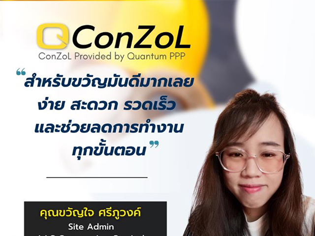 Review from QConZoL’s user