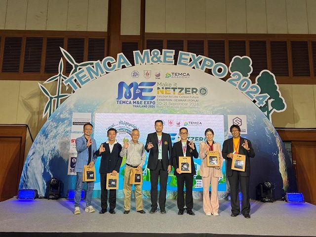 ภาพบรรยากาศงาน TEMCA เสวนา M&E