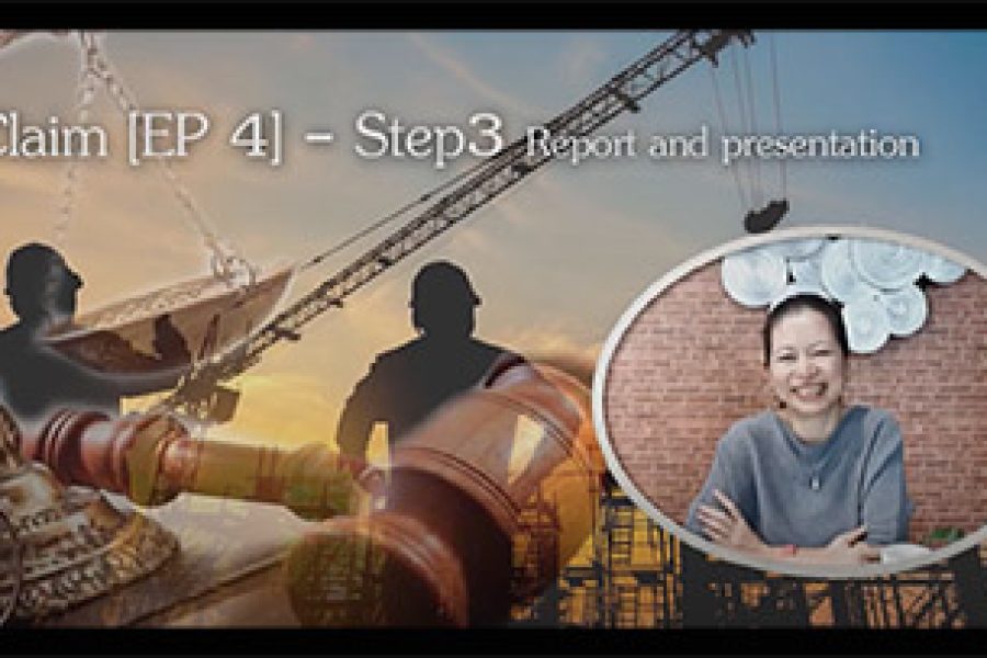 Ep.4 Claim Step 3 เทคนิคการนำเสนอเคลม