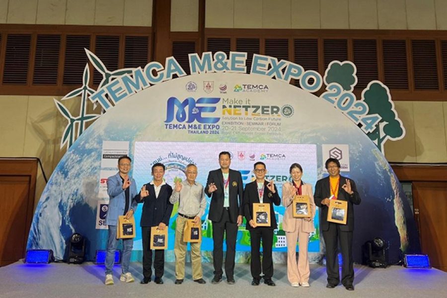ภาพบรรยากาศงาน TEMCA เสวนา M&E