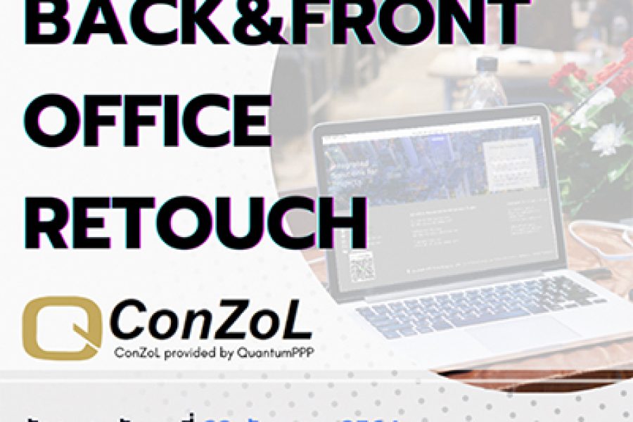 QConZoL – Retouch Online