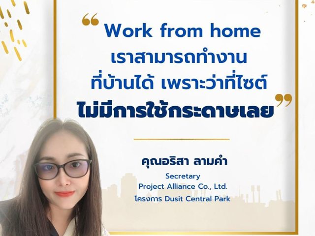 Review from QConZoL’s user