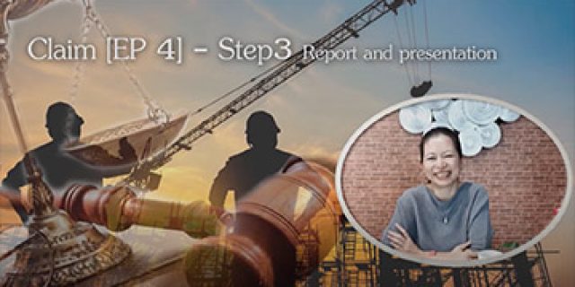 Ep.4 Claim Step 3 เทคนิคการนำเสนอเคลม